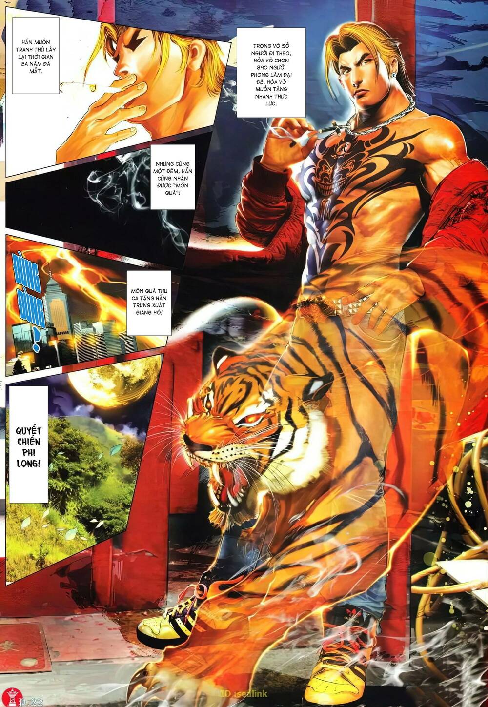 Hỏa Vũ Diệu Dương Chapter 626 - Trang 2