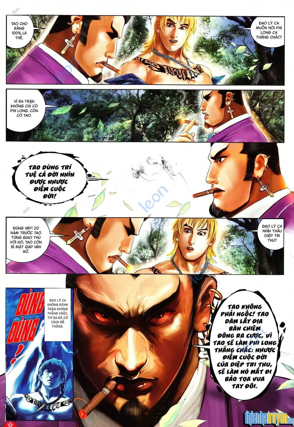 Hỏa Vũ Diệu Dương Chapter 626 - Trang 2