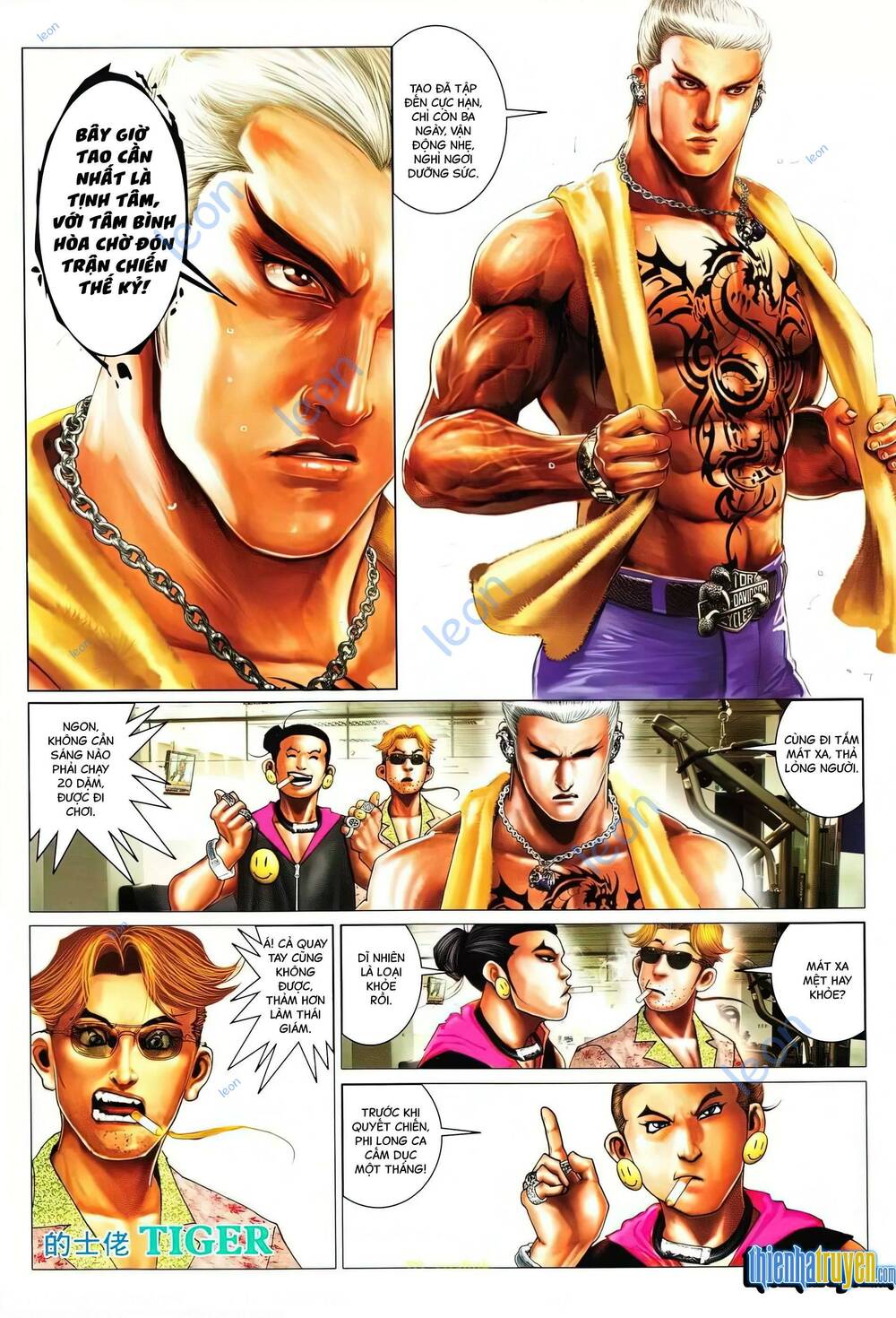 Hỏa Vũ Diệu Dương Chapter 626 - Trang 2