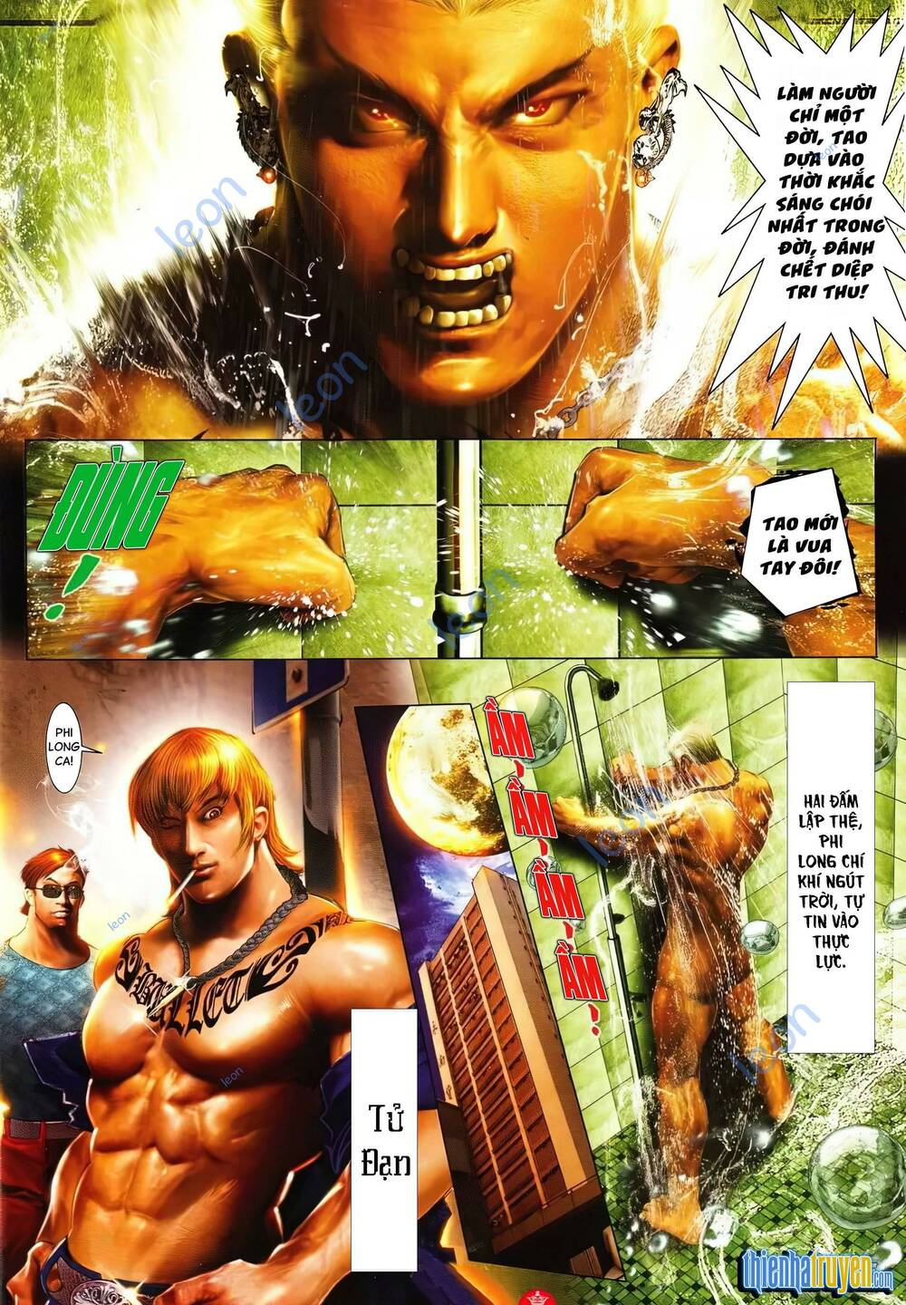 Hỏa Vũ Diệu Dương Chapter 626 - Trang 2