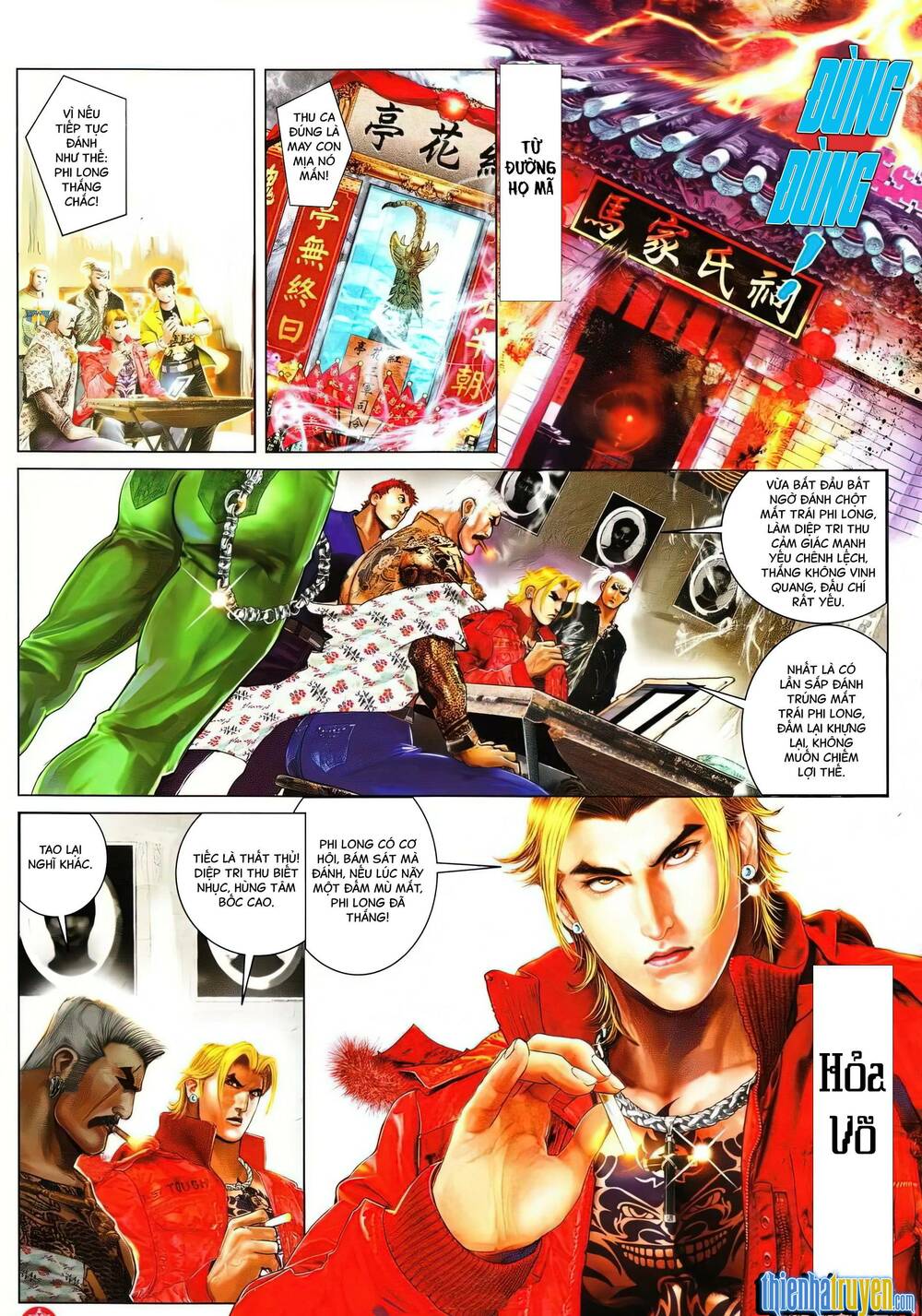 Hỏa Vũ Diệu Dương Chapter 628 - Trang 2