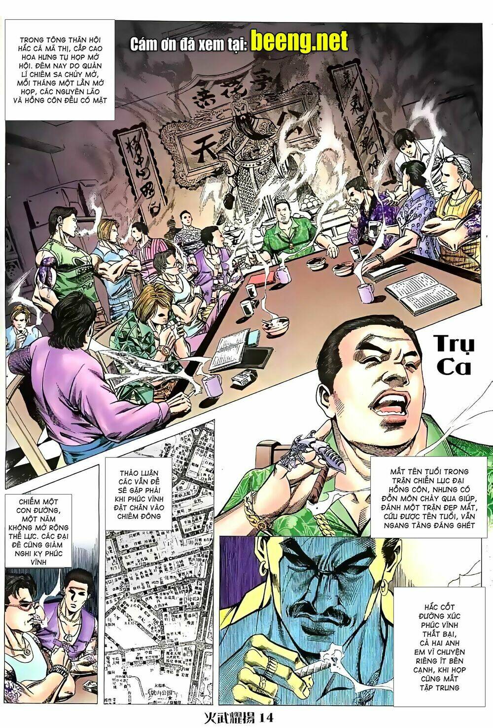 Hỏa Vũ Diệu Dương Chapter 63.2 - Trang 2