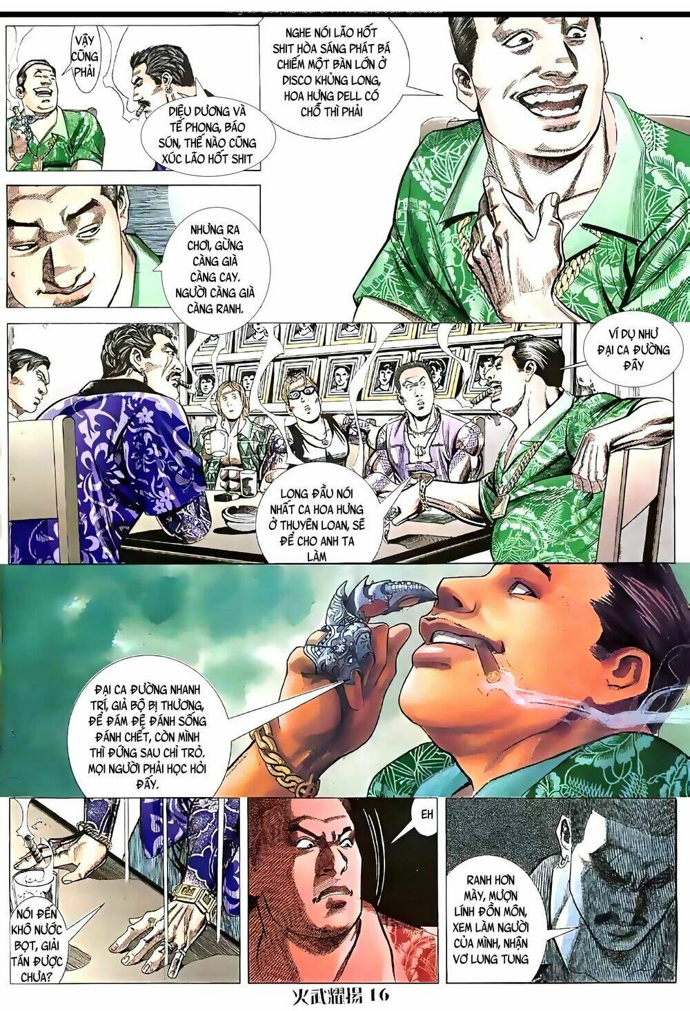 Hỏa Vũ Diệu Dương Chapter 63.2 - Trang 2