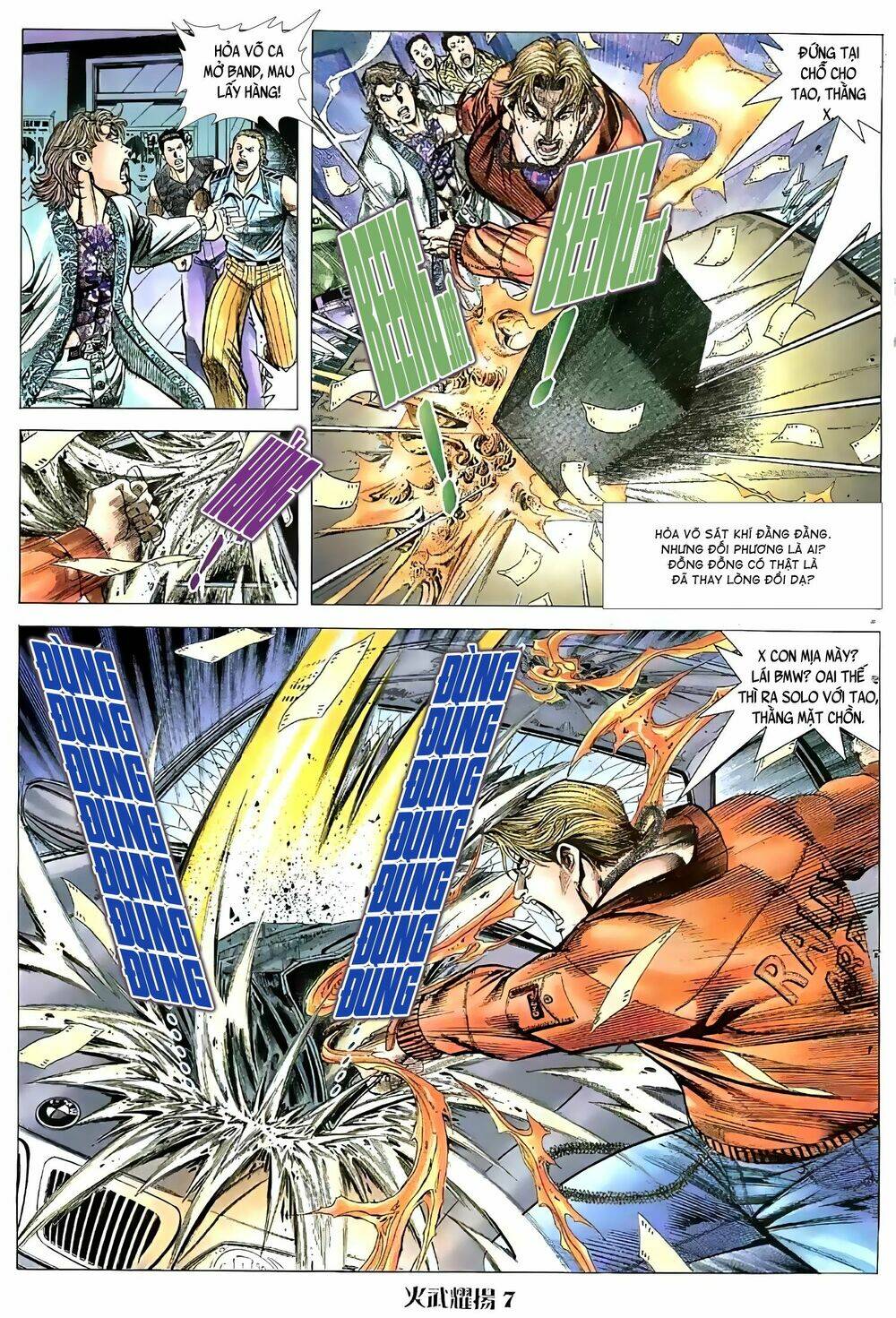 Hỏa Vũ Diệu Dương Chapter 63.2 - Trang 2