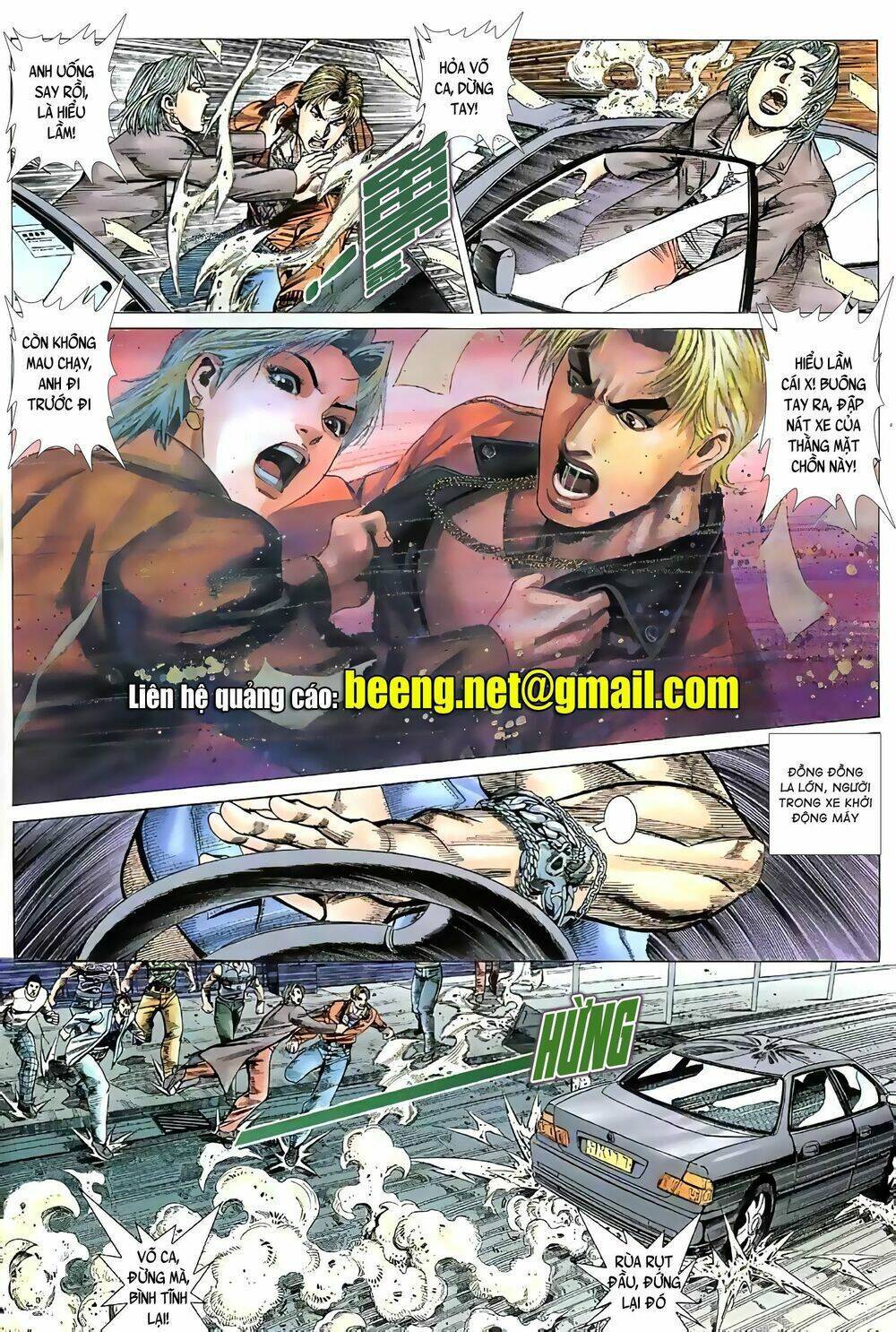 Hỏa Vũ Diệu Dương Chapter 63.2 - Trang 2