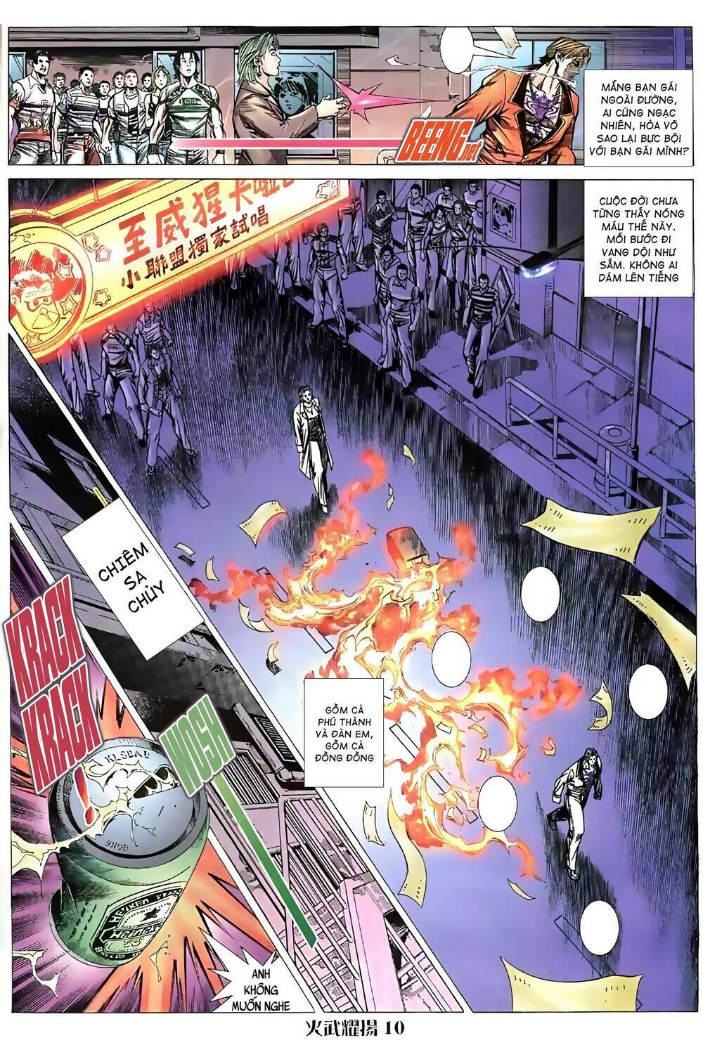 Hỏa Vũ Diệu Dương Chapter 63.2 - Trang 2