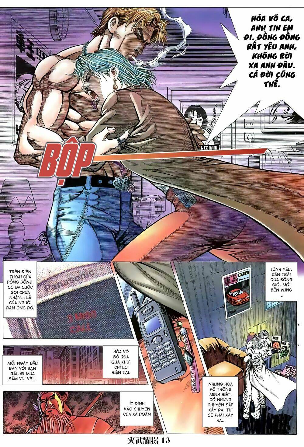 Hỏa Vũ Diệu Dương Chapter 63.2 - Trang 2