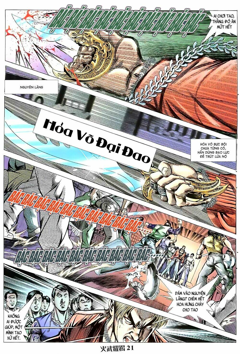 Hỏa Vũ Diệu Dương Chapter 63 - Trang 2