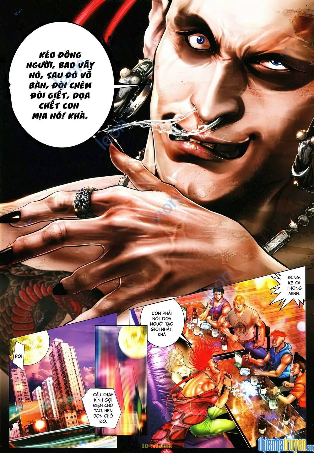 Hỏa Vũ Diệu Dương Chapter 632 - Trang 2