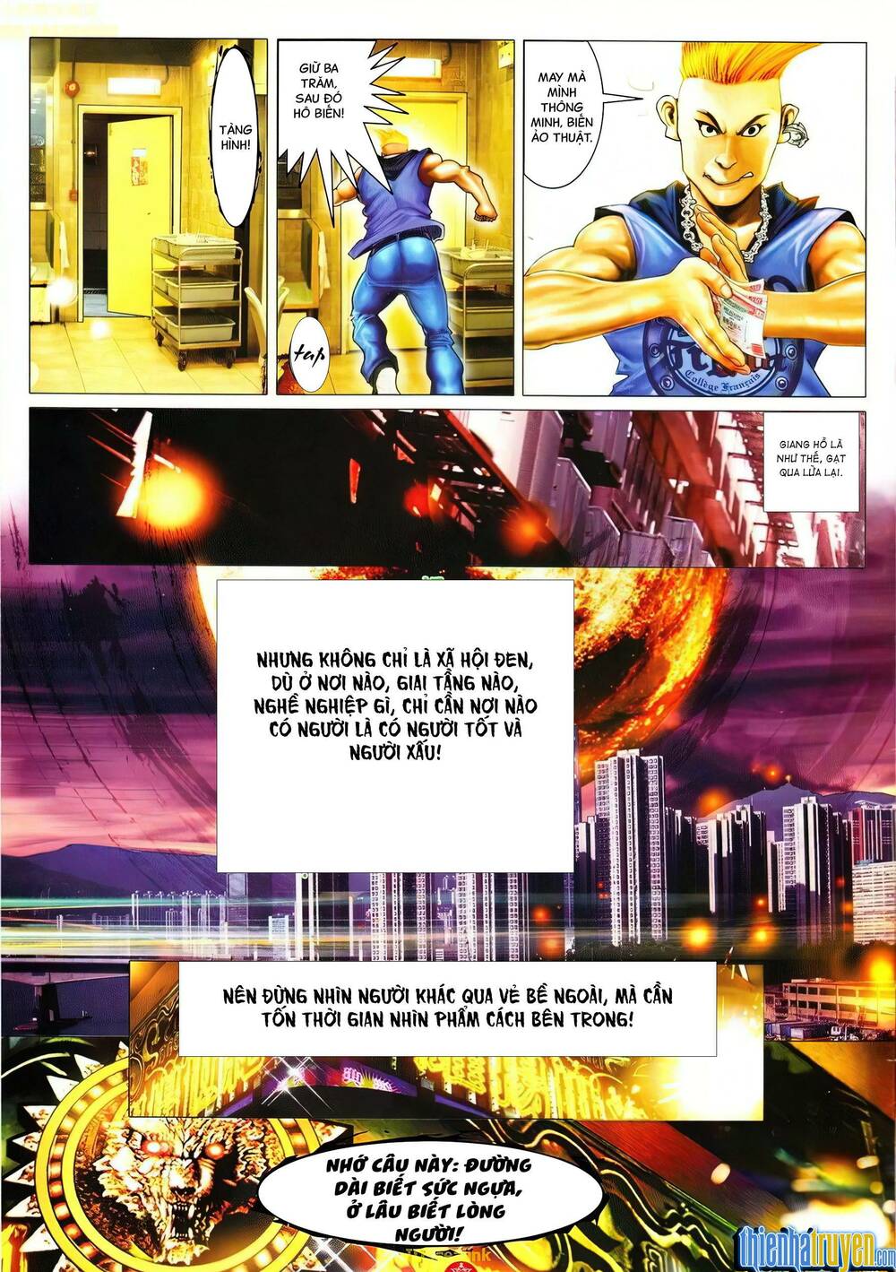 Hỏa Vũ Diệu Dương Chapter 633 - Trang 2