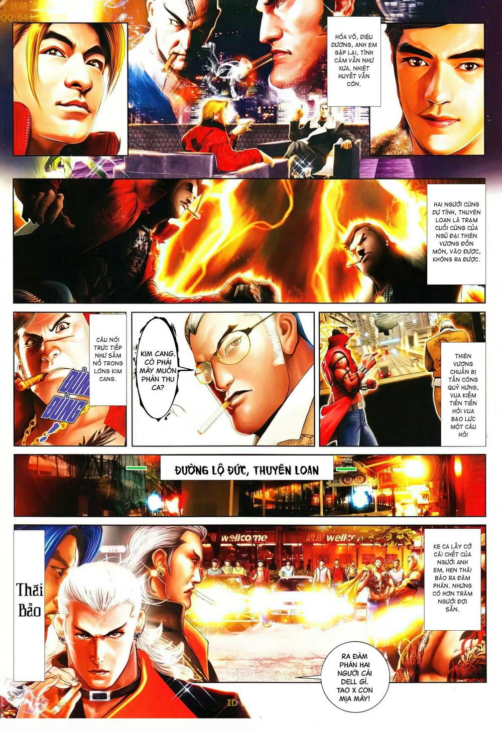 Hỏa Vũ Diệu Dương Chapter 633 - Trang 2