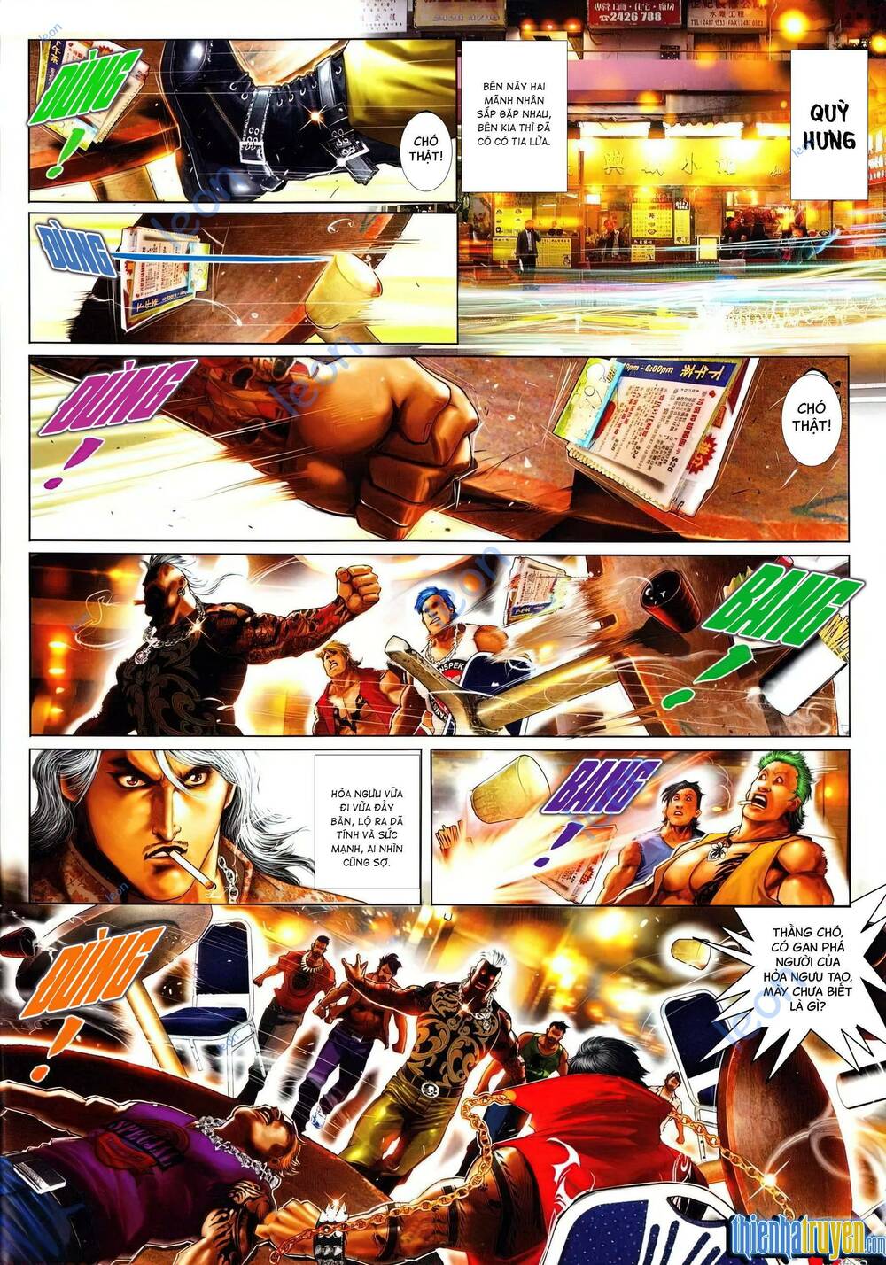 Hỏa Vũ Diệu Dương Chapter 635 - Trang 2