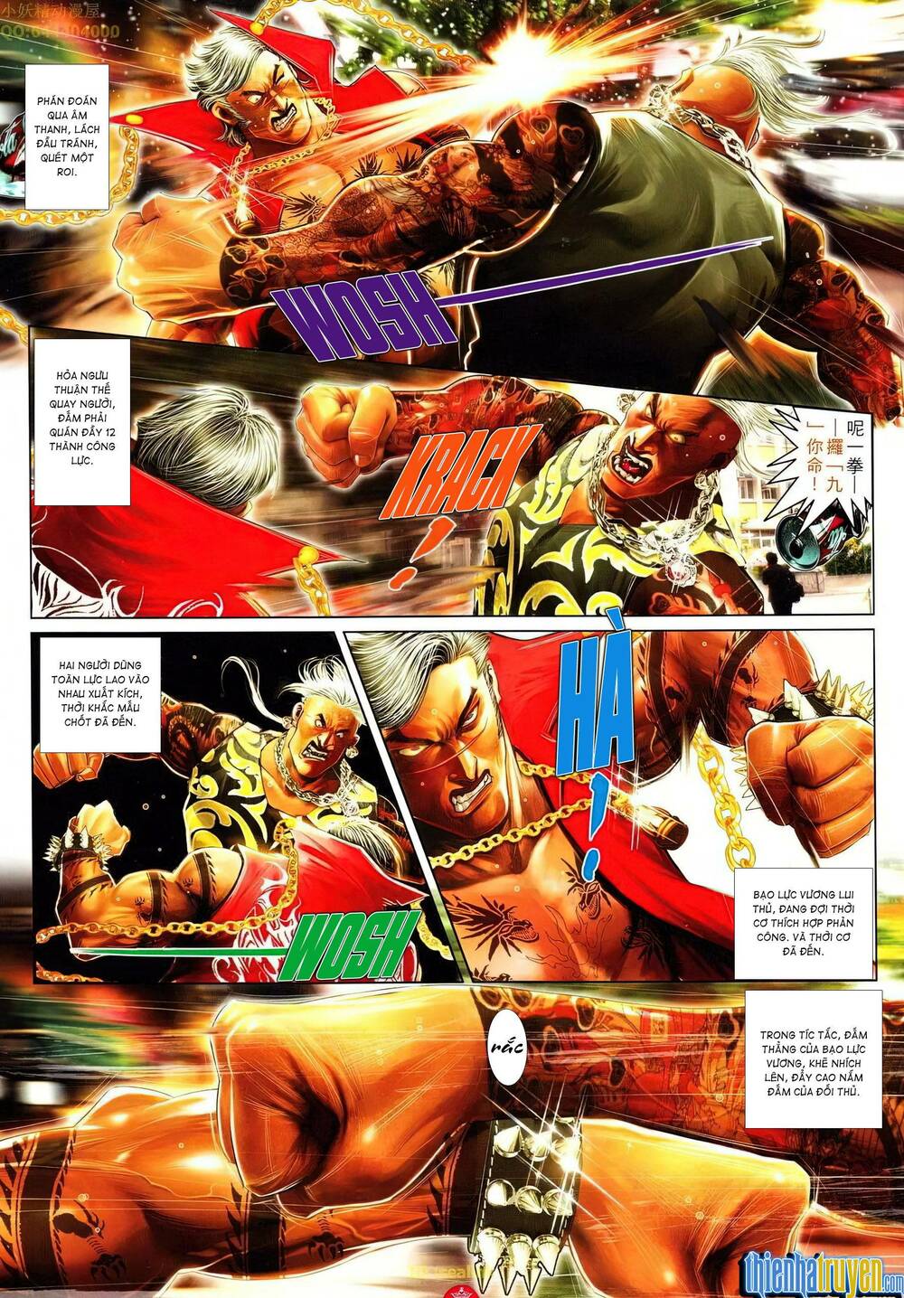 Hỏa Vũ Diệu Dương Chapter 636 - Trang 2