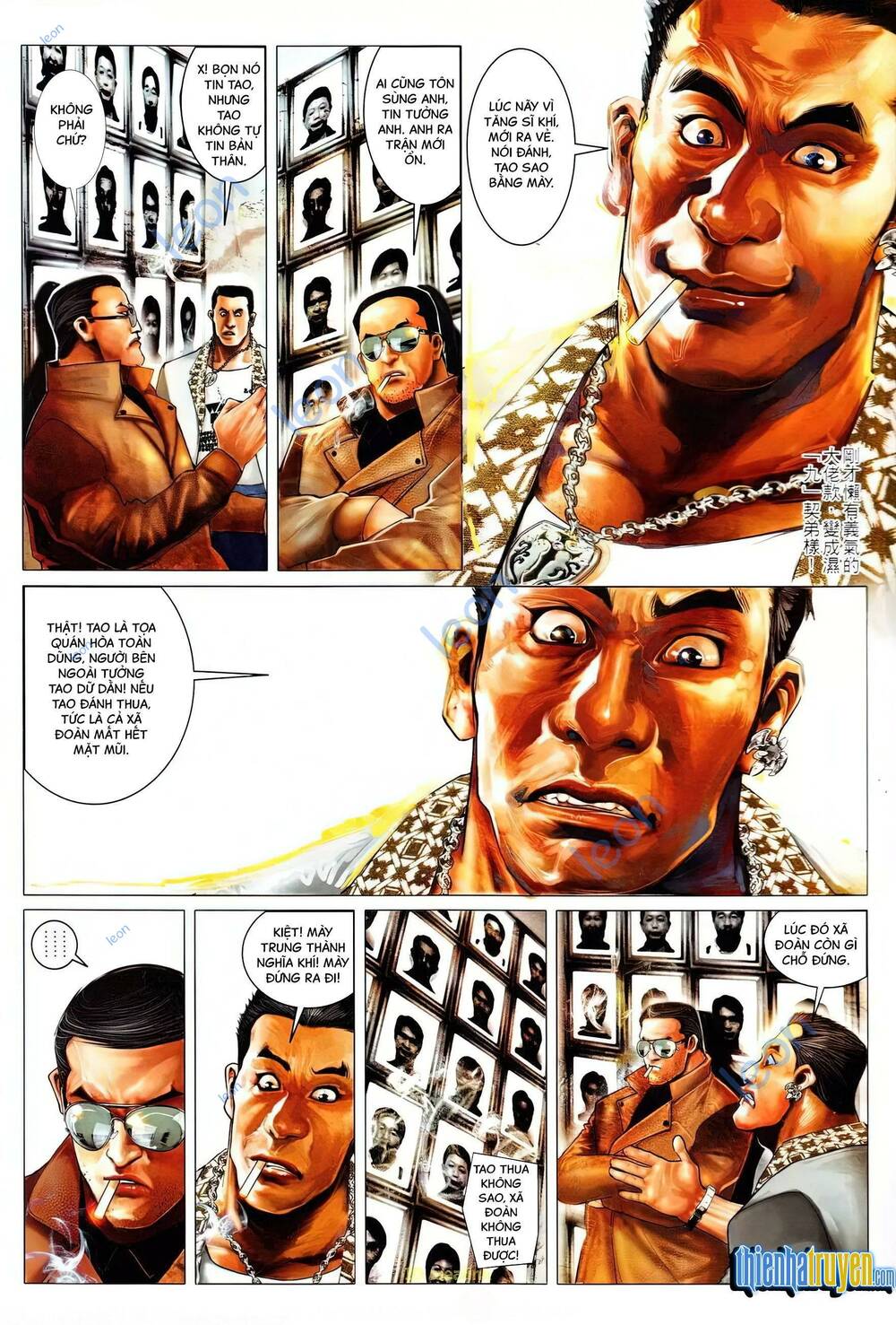 Hỏa Vũ Diệu Dương Chapter 638 - Trang 2