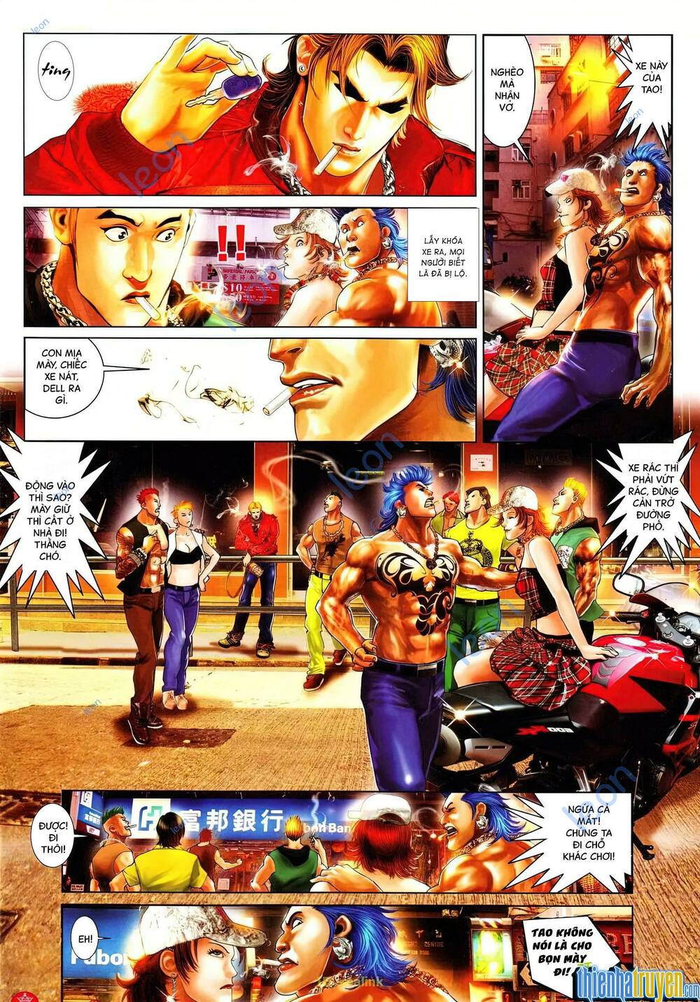 Hỏa Vũ Diệu Dương Chapter 638 - Trang 2
