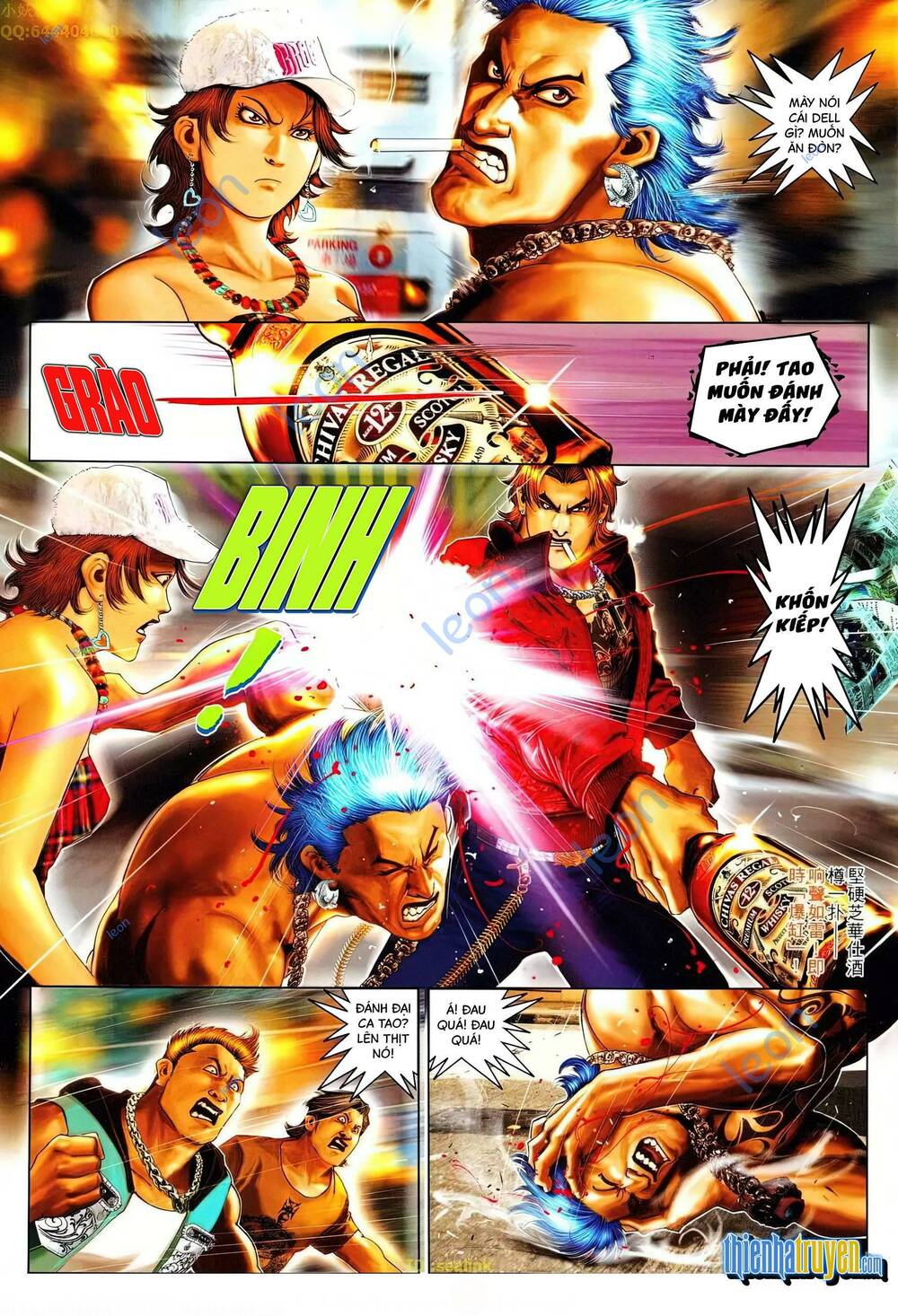 Hỏa Vũ Diệu Dương Chapter 638 - Trang 2