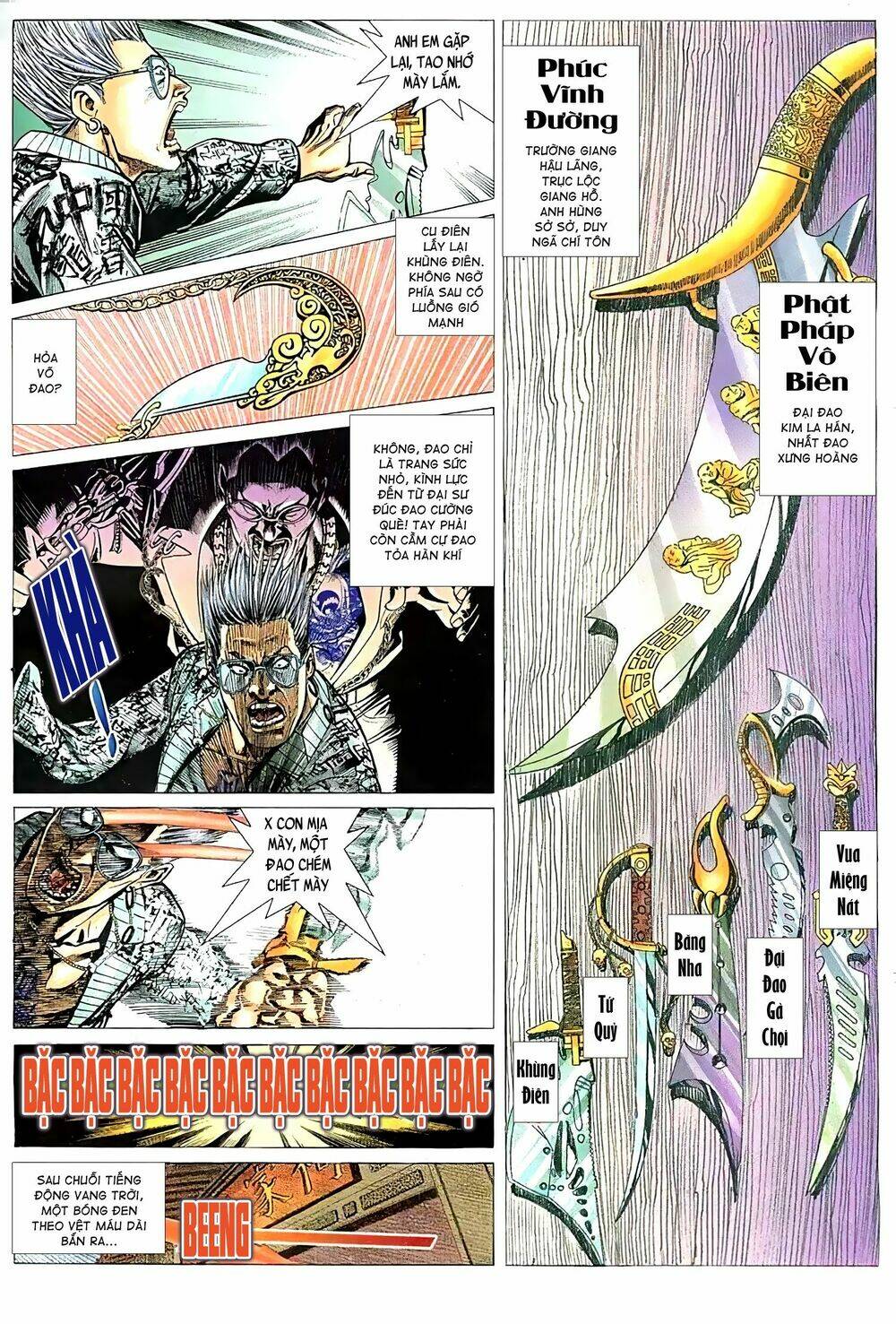 Hỏa Vũ Diệu Dương Chapter 64.2 - Trang 2