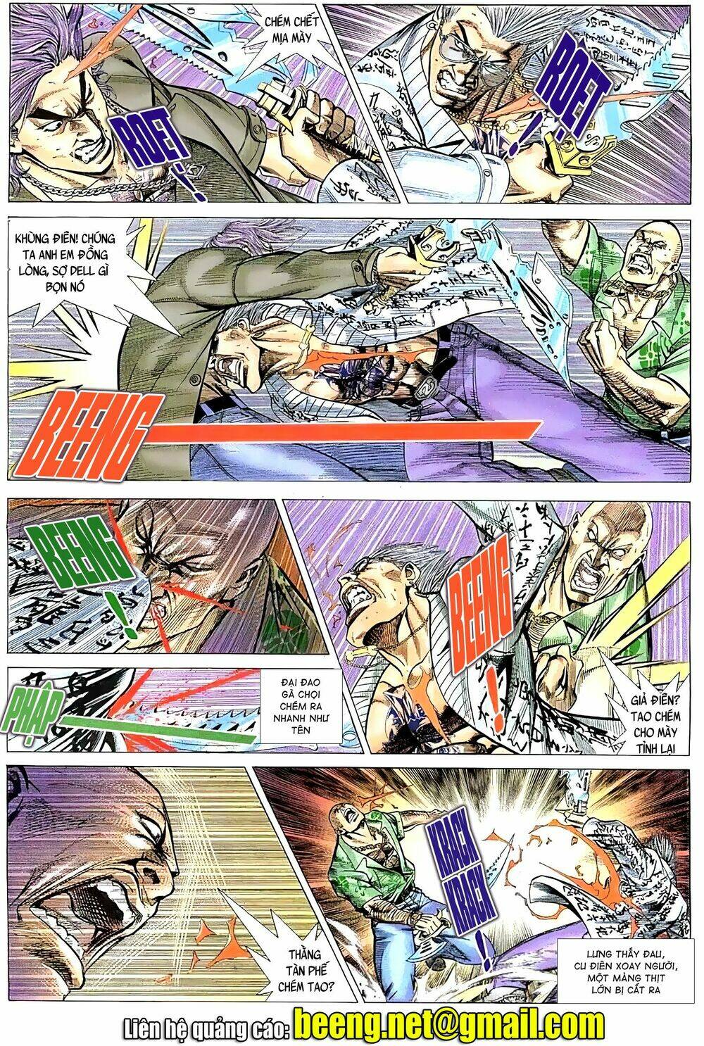 Hỏa Vũ Diệu Dương Chapter 64.2 - Trang 2