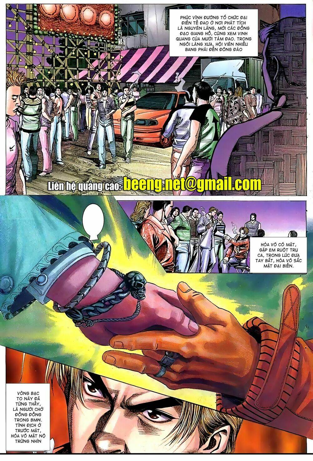 Hỏa Vũ Diệu Dương Chapter 64.2 - Trang 2