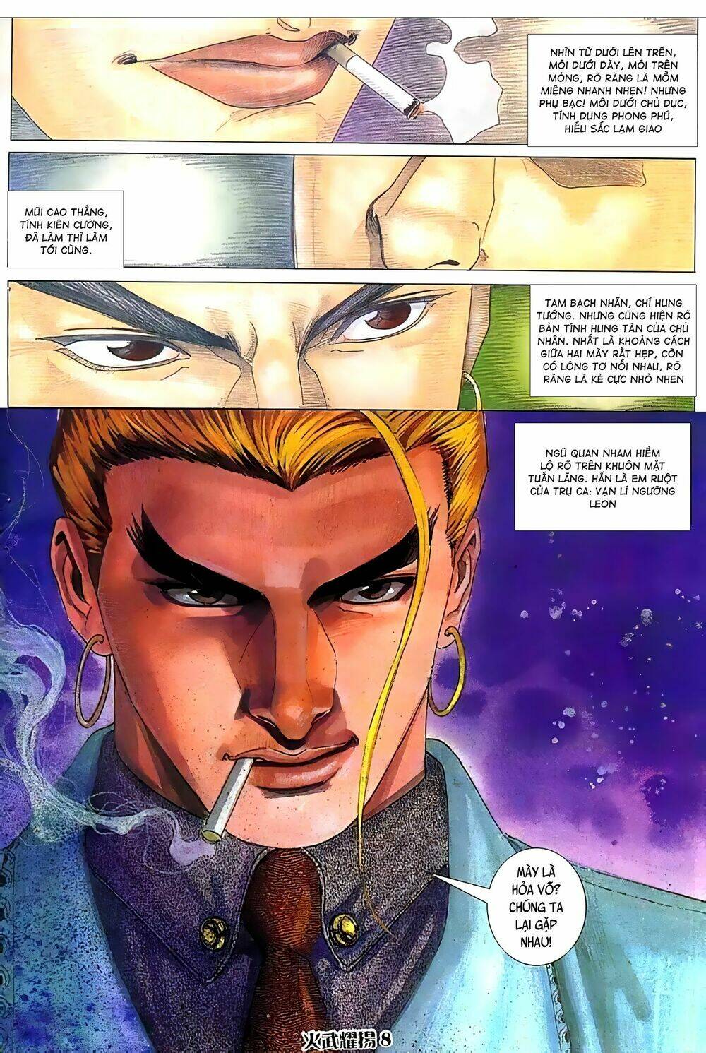 Hỏa Vũ Diệu Dương Chapter 64.2 - Trang 2