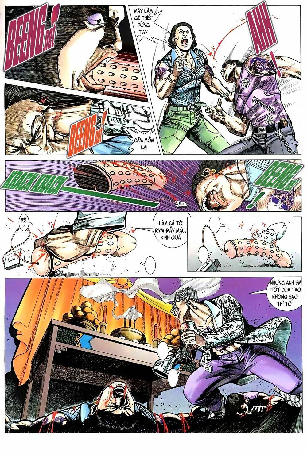 Hỏa Vũ Diệu Dương Chapter 64.2 - Trang 2