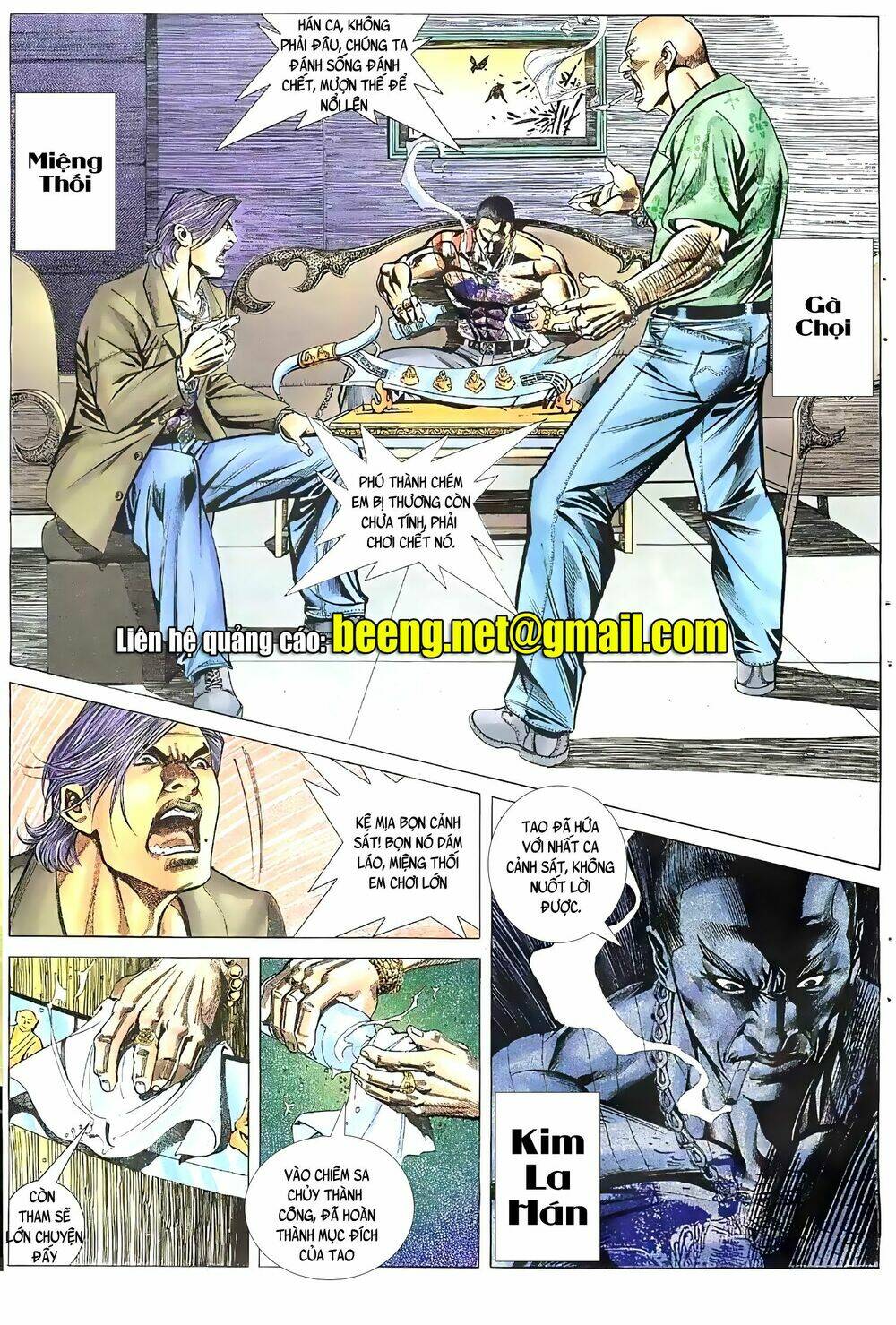 Hỏa Vũ Diệu Dương Chapter 64 - Trang 2