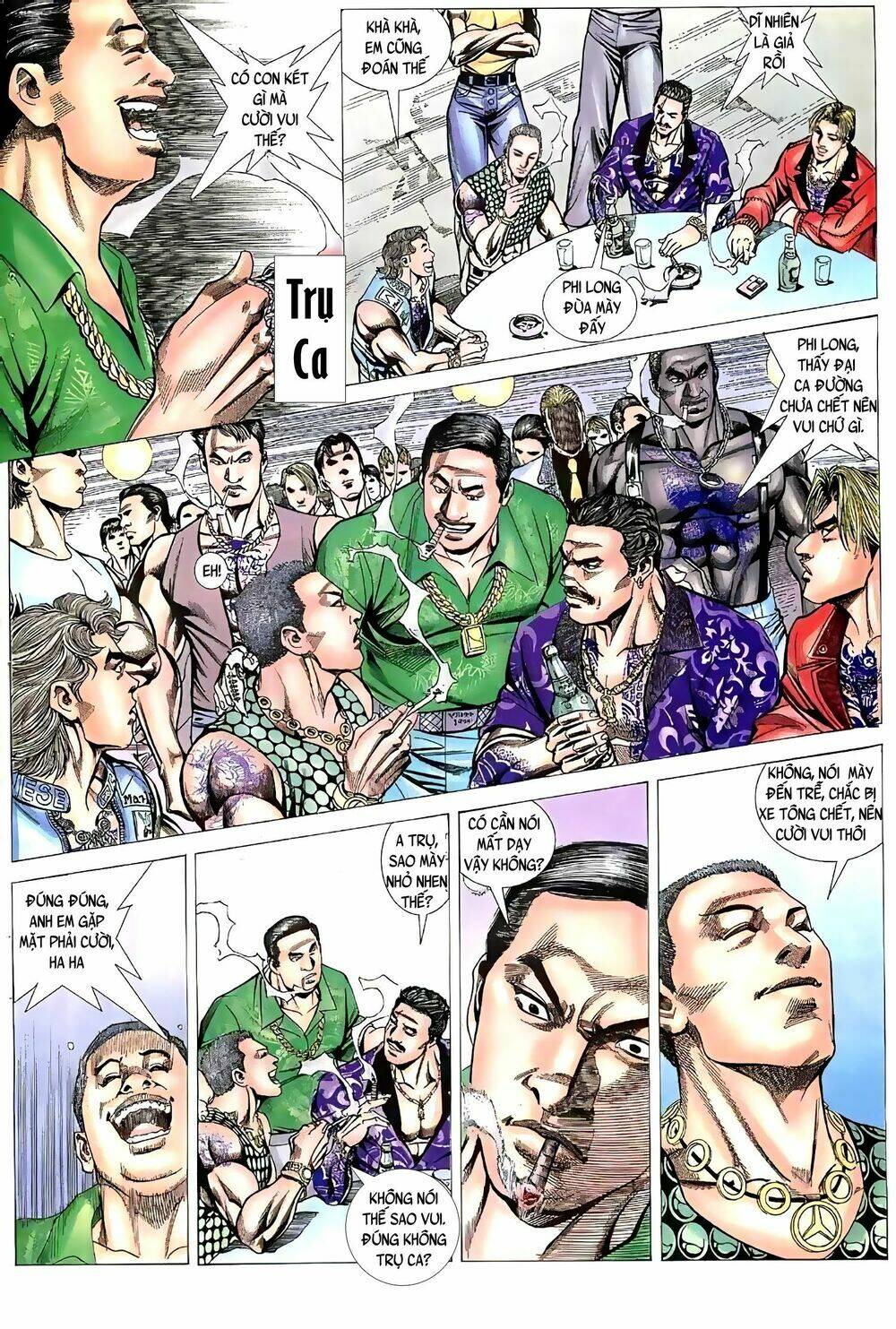 Hỏa Vũ Diệu Dương Chapter 64 - Trang 2