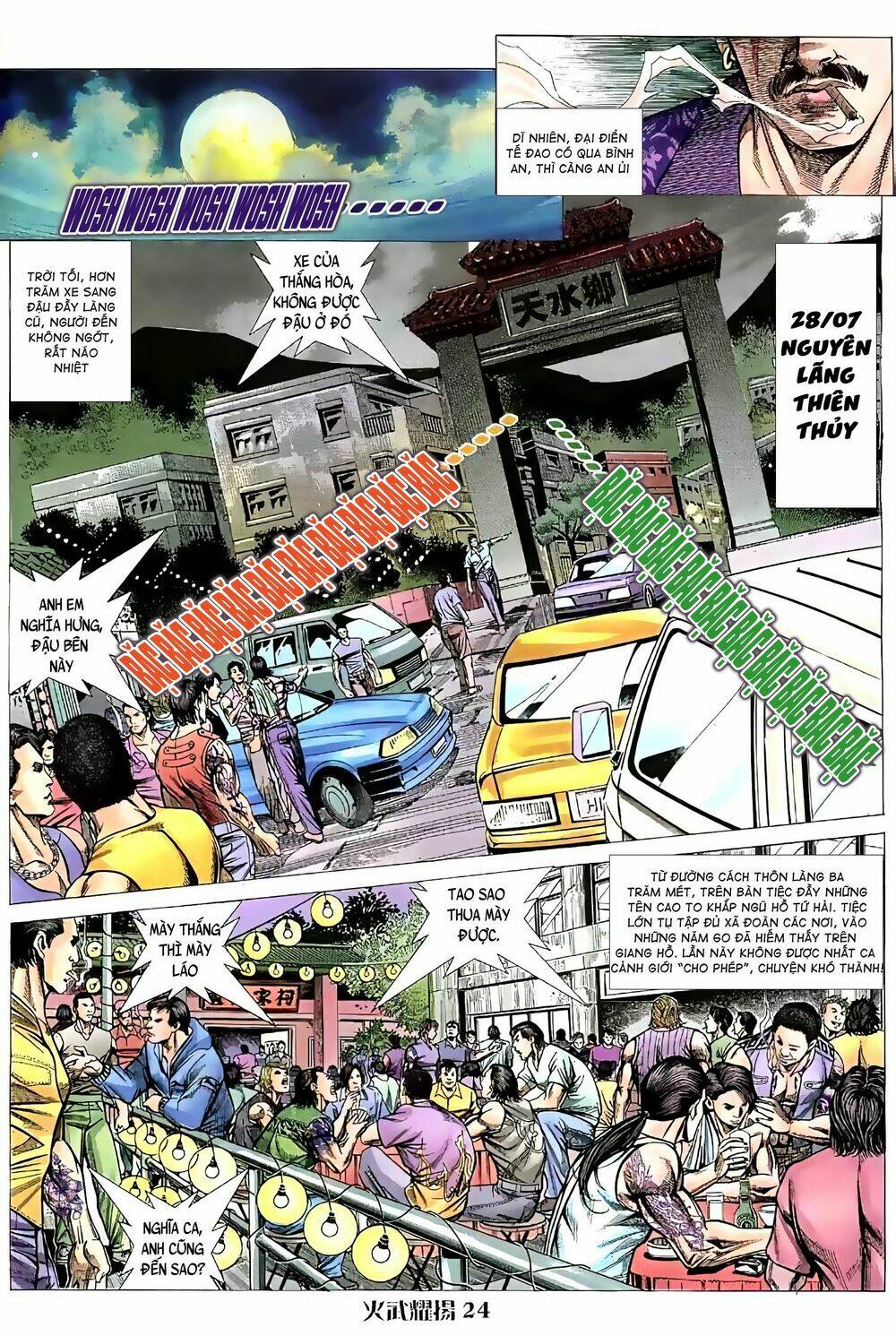 Hỏa Vũ Diệu Dương Chapter 64 - Trang 2