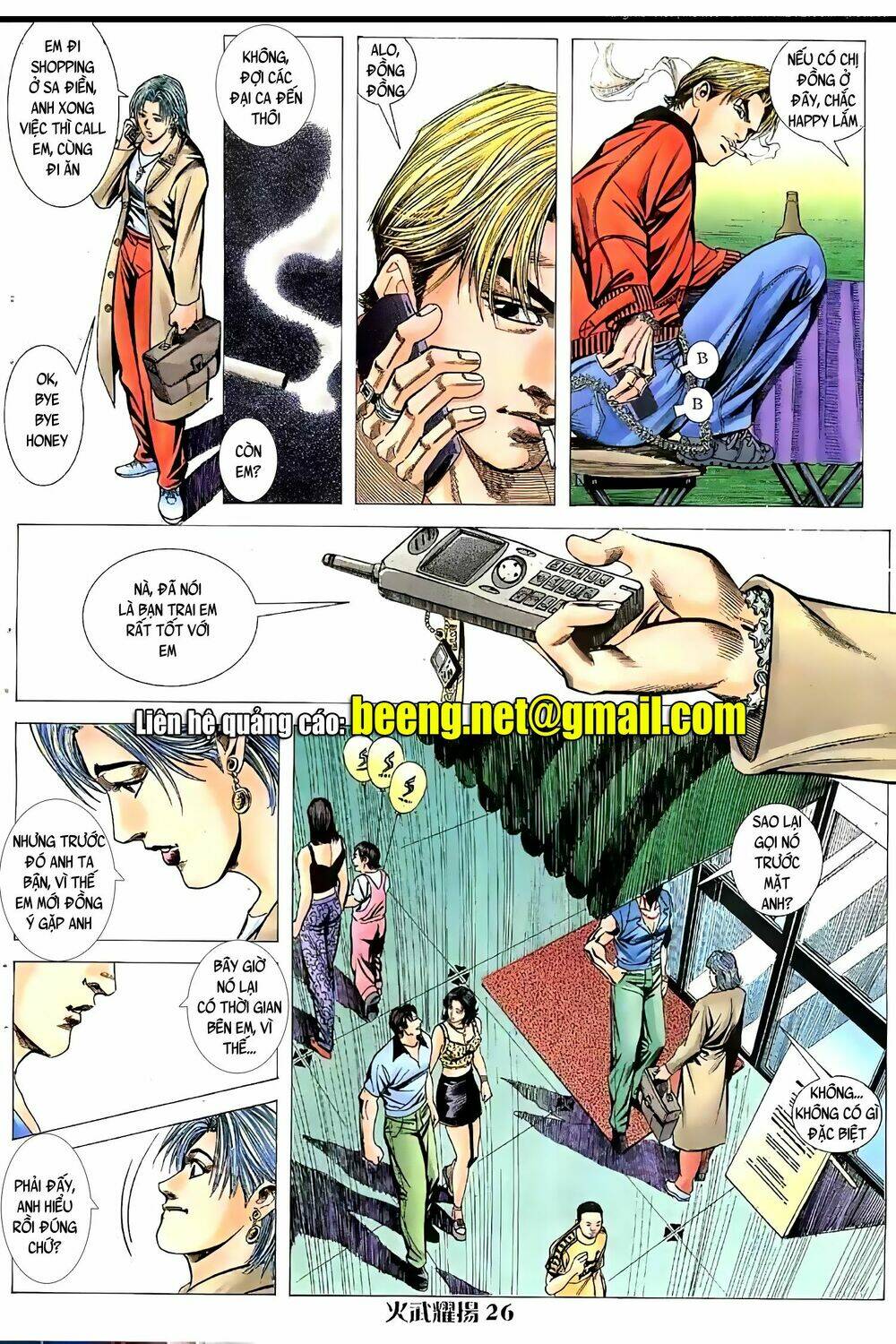 Hỏa Vũ Diệu Dương Chapter 64 - Trang 2