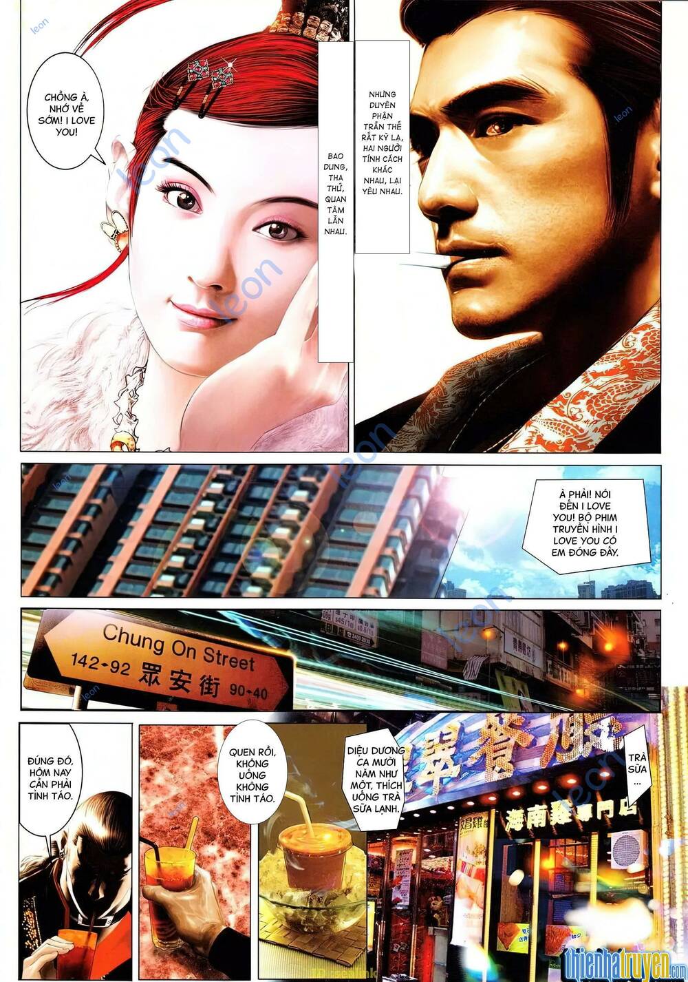 Hỏa Vũ Diệu Dương Chapter 641 - Trang 2