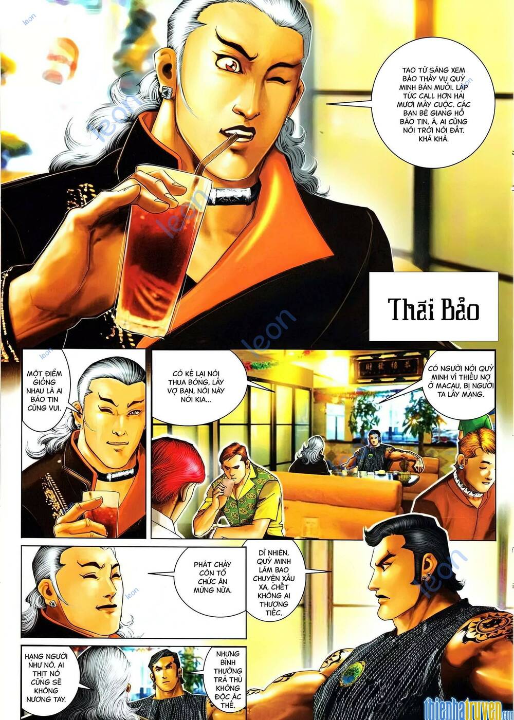 Hỏa Vũ Diệu Dương Chapter 641 - Trang 2