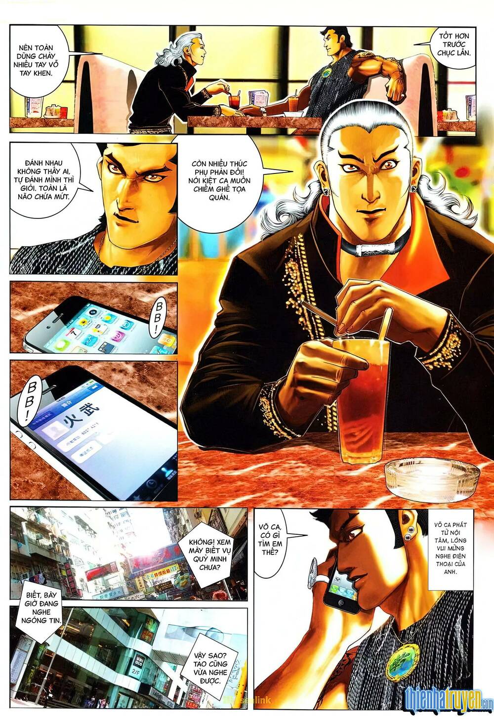 Hỏa Vũ Diệu Dương Chapter 641 - Trang 2