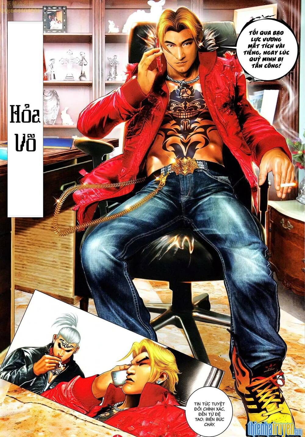 Hỏa Vũ Diệu Dương Chapter 641 - Trang 2