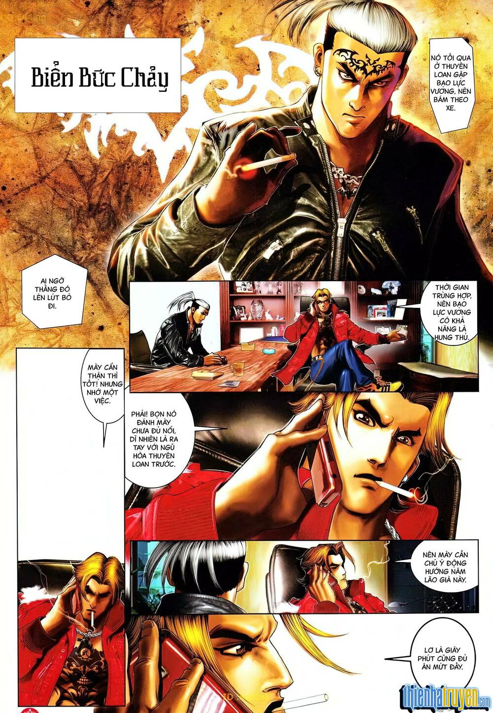 Hỏa Vũ Diệu Dương Chapter 641 - Trang 2