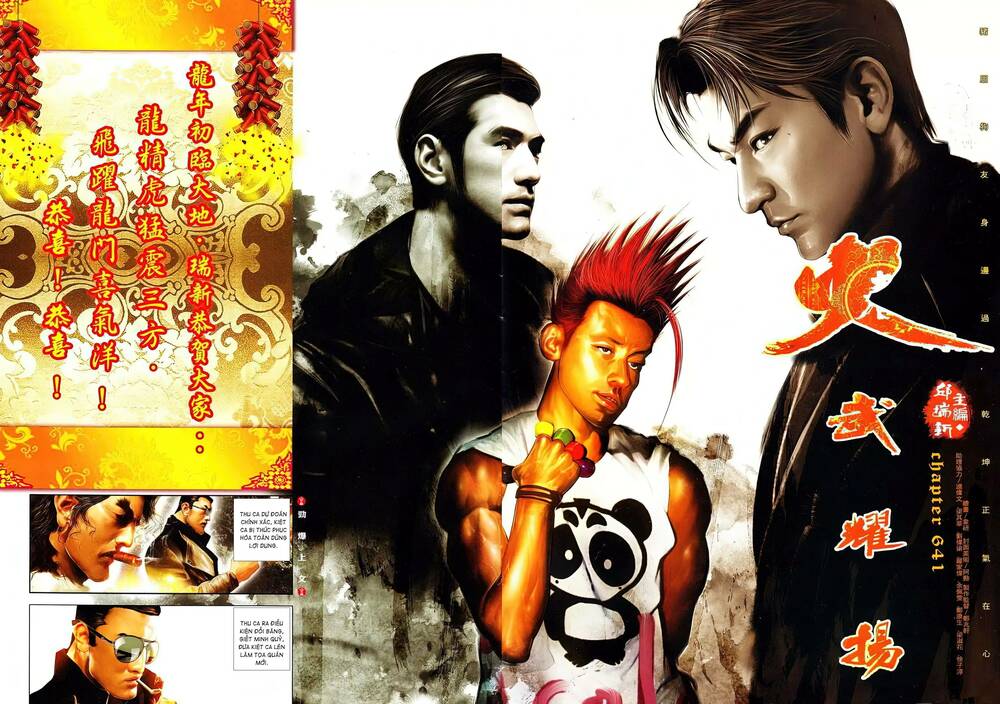 Hỏa Vũ Diệu Dương Chapter 641 - Trang 2