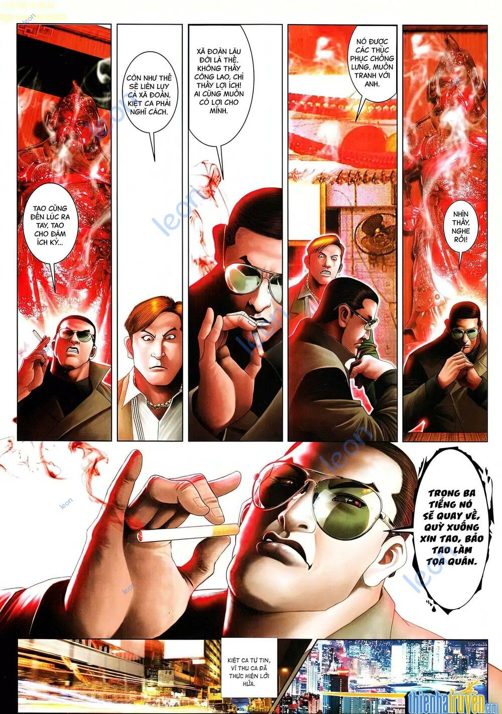 Hỏa Vũ Diệu Dương Chapter 641 - Trang 2