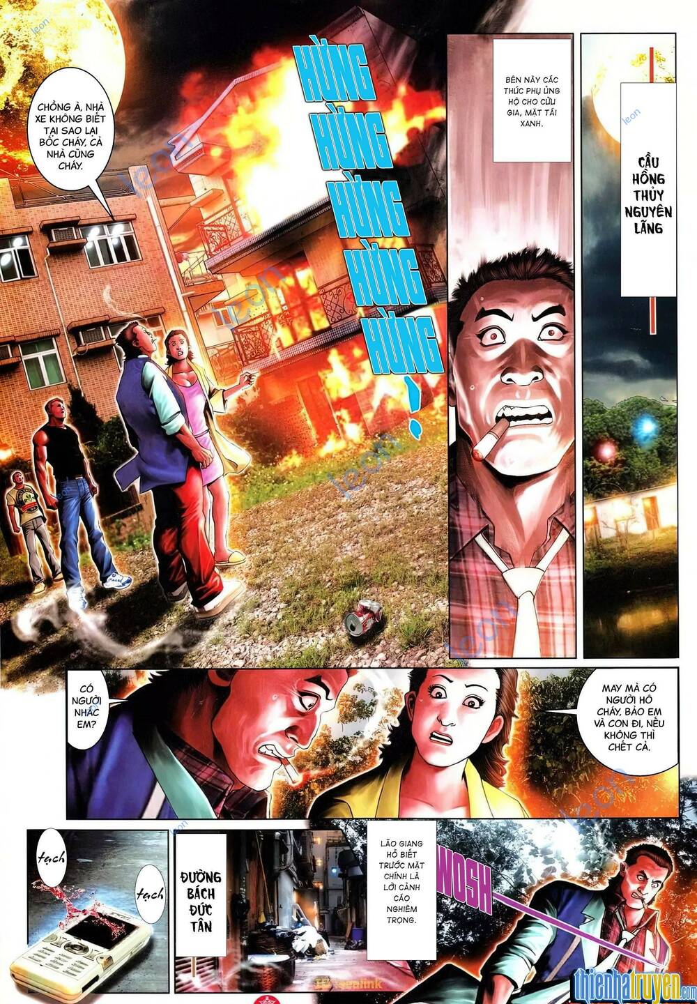 Hỏa Vũ Diệu Dương Chapter 641 - Trang 2