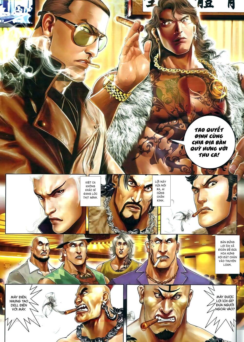 Hỏa Vũ Diệu Dương Chapter 644 - Trang 2