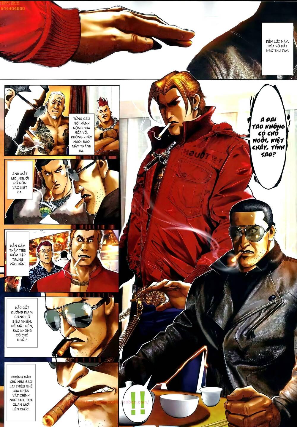 Hỏa Vũ Diệu Dương Chapter 644 - Trang 2