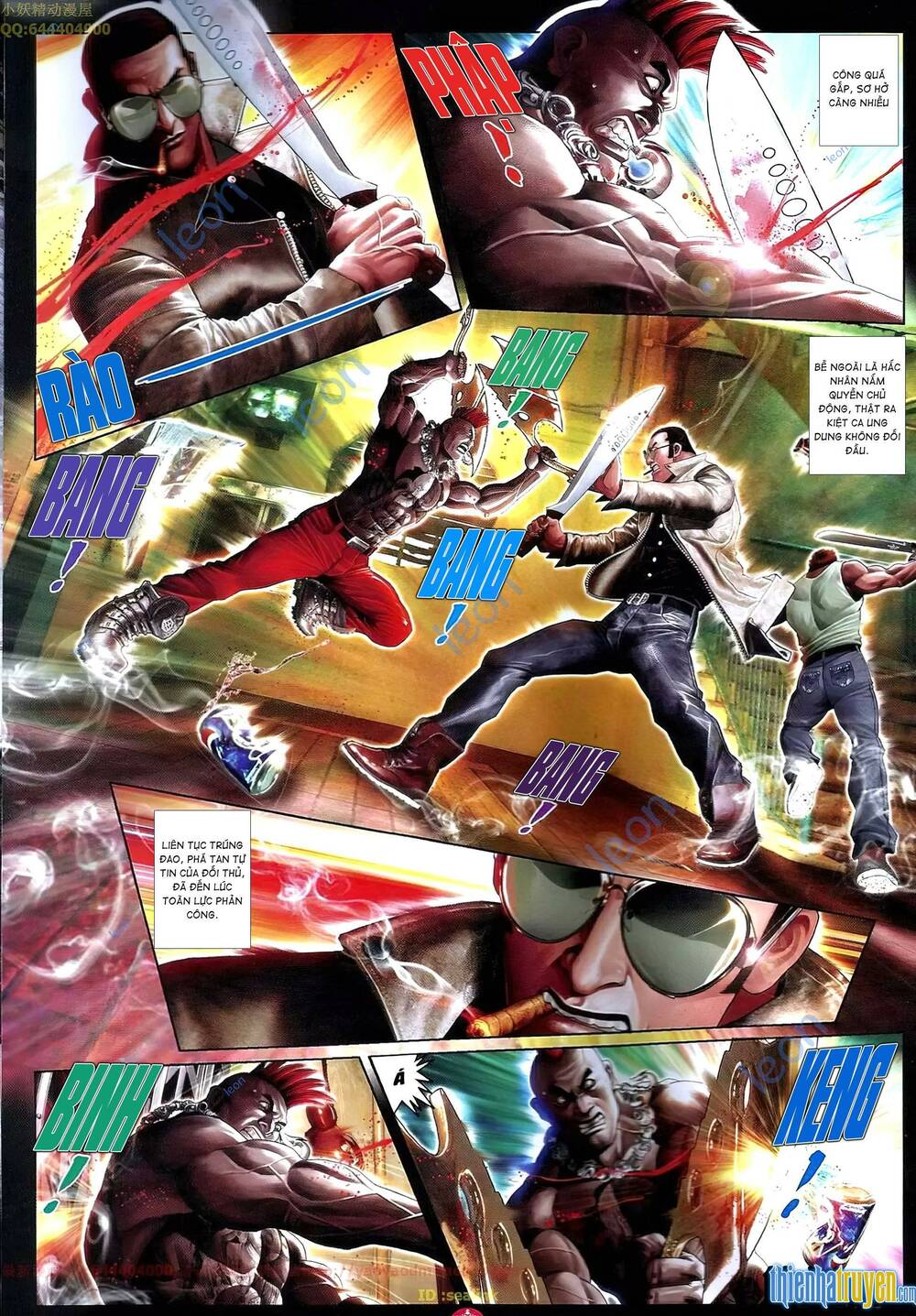 Hỏa Vũ Diệu Dương Chapter 648 - Trang 2