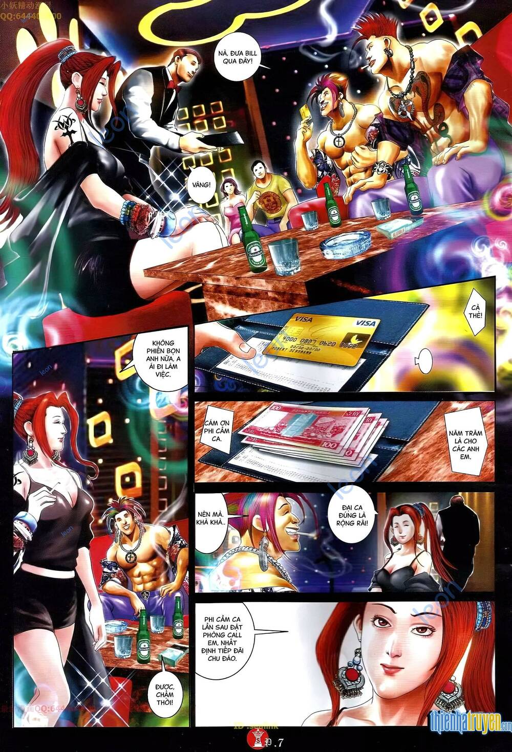 Hỏa Vũ Diệu Dương Chapter 648 - Trang 2