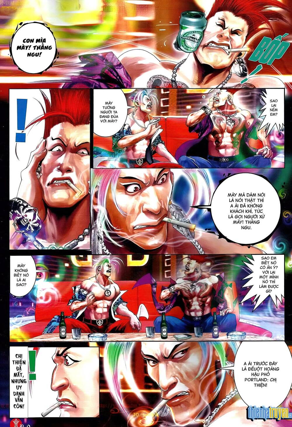 Hỏa Vũ Diệu Dương Chapter 648 - Trang 2