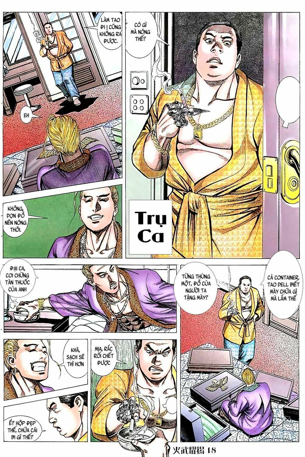 Hỏa Vũ Diệu Dương Chapter 65.2 - Trang 2