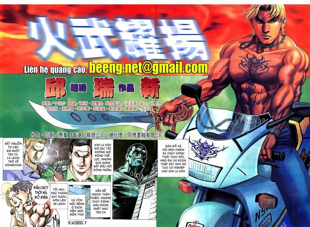 Hỏa Vũ Diệu Dương Chapter 65.2 - Trang 2