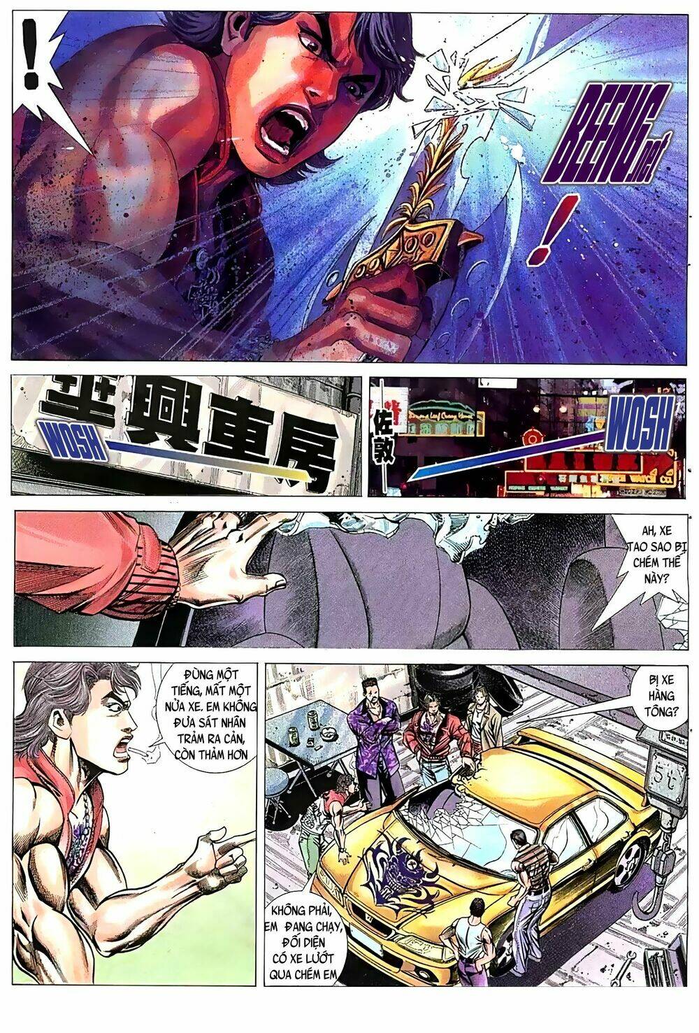 Hỏa Vũ Diệu Dương Chapter 65.2 - Trang 2