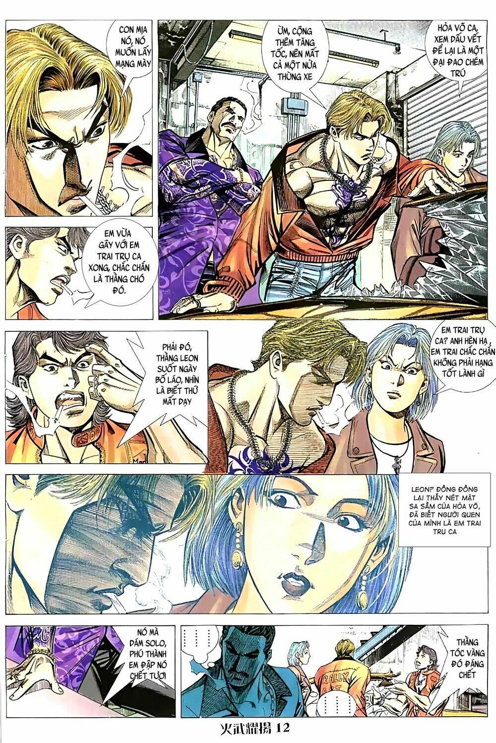 Hỏa Vũ Diệu Dương Chapter 65.2 - Trang 2