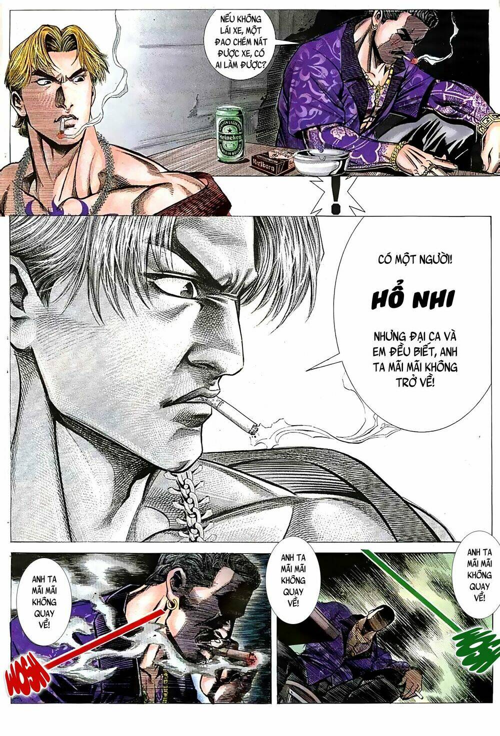 Hỏa Vũ Diệu Dương Chapter 65.2 - Trang 2