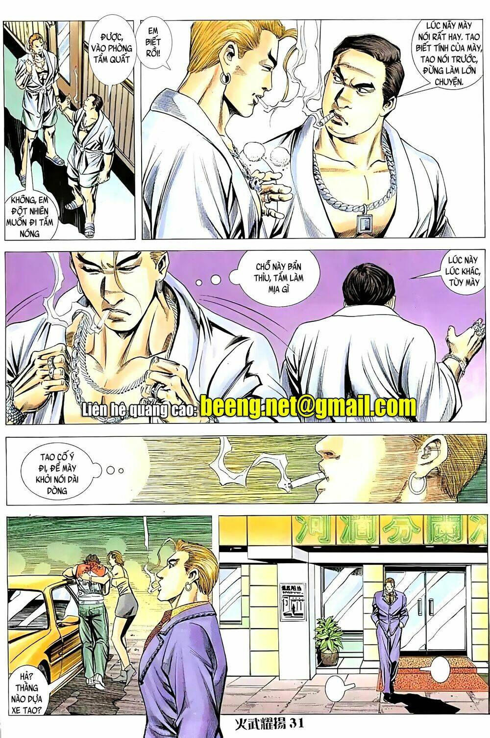 Hỏa Vũ Diệu Dương Chapter 65 - Trang 2