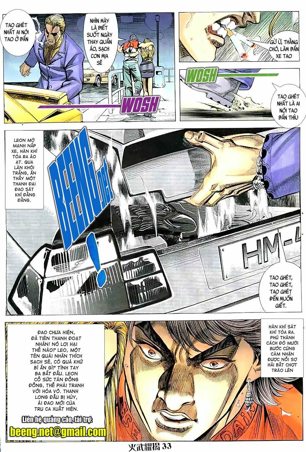 Hỏa Vũ Diệu Dương Chapter 65 - Trang 2