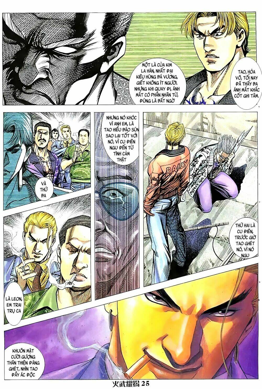 Hỏa Vũ Diệu Dương Chapter 65 - Trang 2